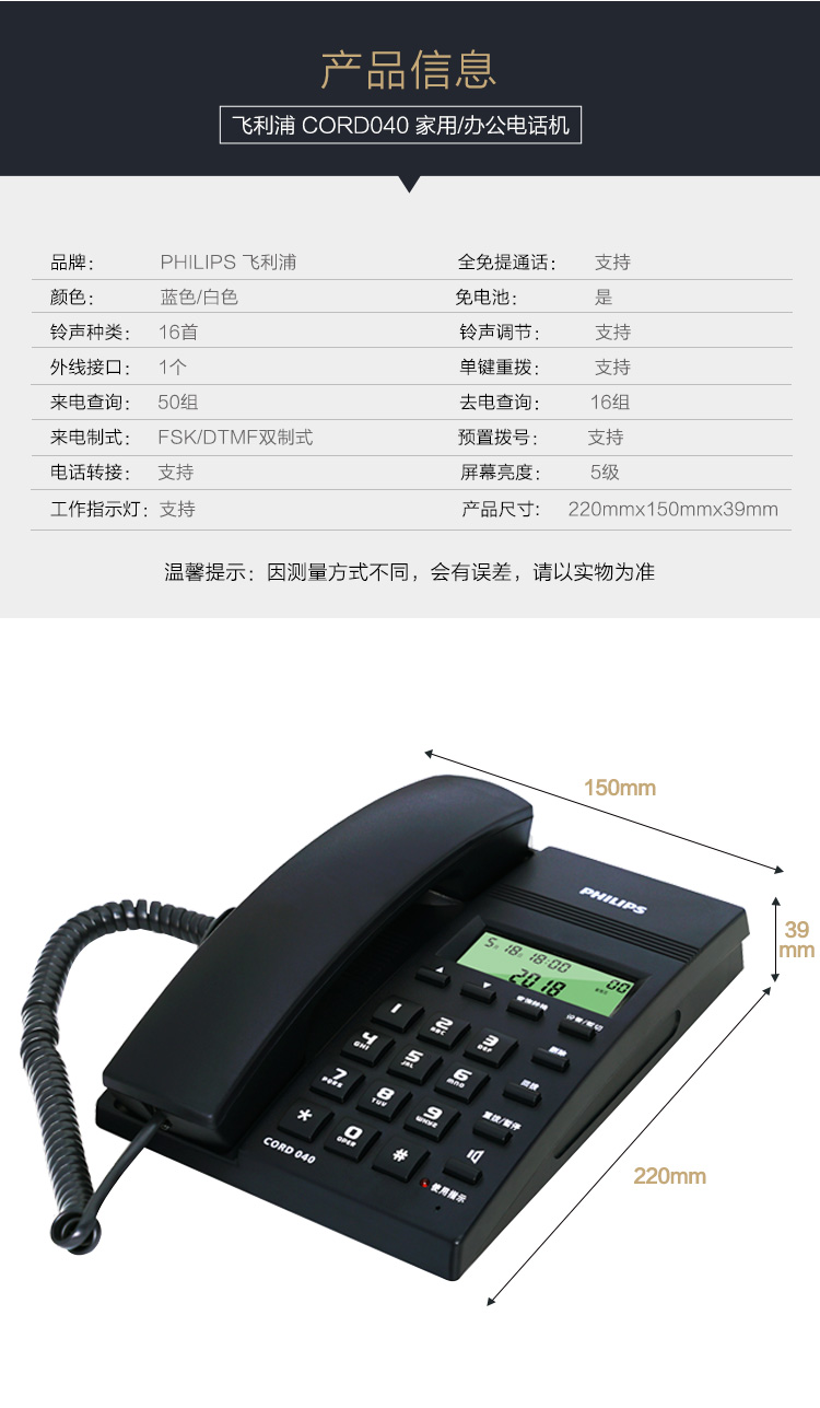 新版040-2_03.jpg 新版040-2_03.jpg