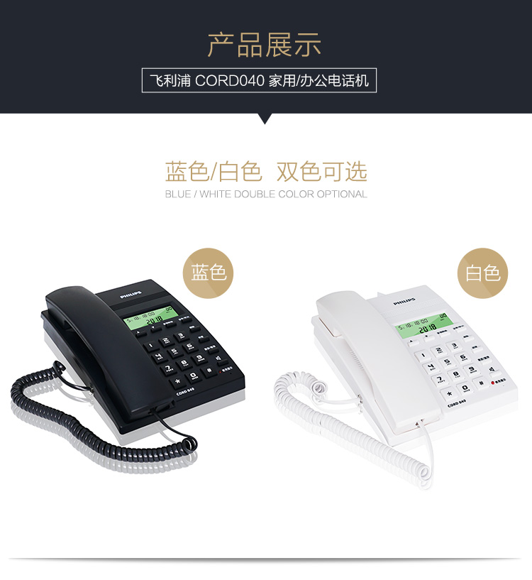 新版040-2_01.jpg 新版040-2_01.jpg