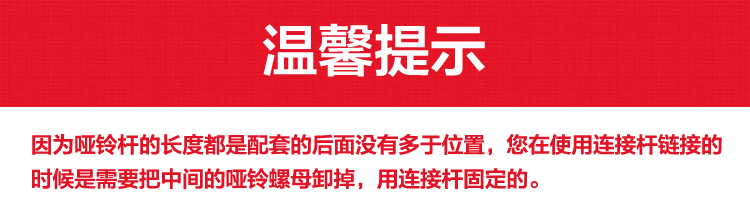 华亚环保哑铃30公斤（15kg*2）男士可拆卸调节手铃杠铃组...-京东