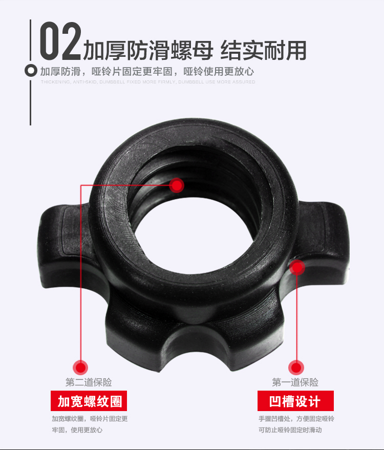 华亚环保哑铃10公斤（5kg*2）男士可拆卸调节手铃杠铃组合...-京东