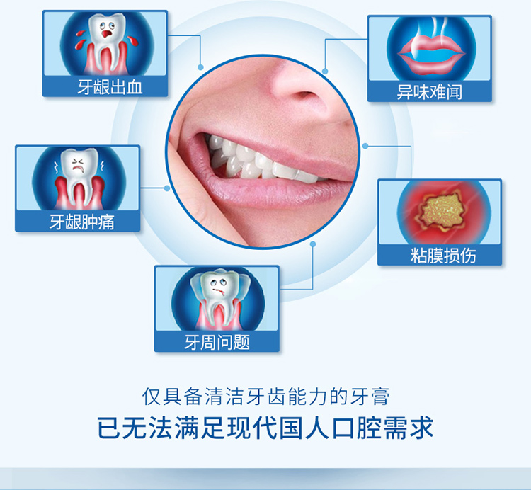 2-留兰-改-新包装_04.jpg