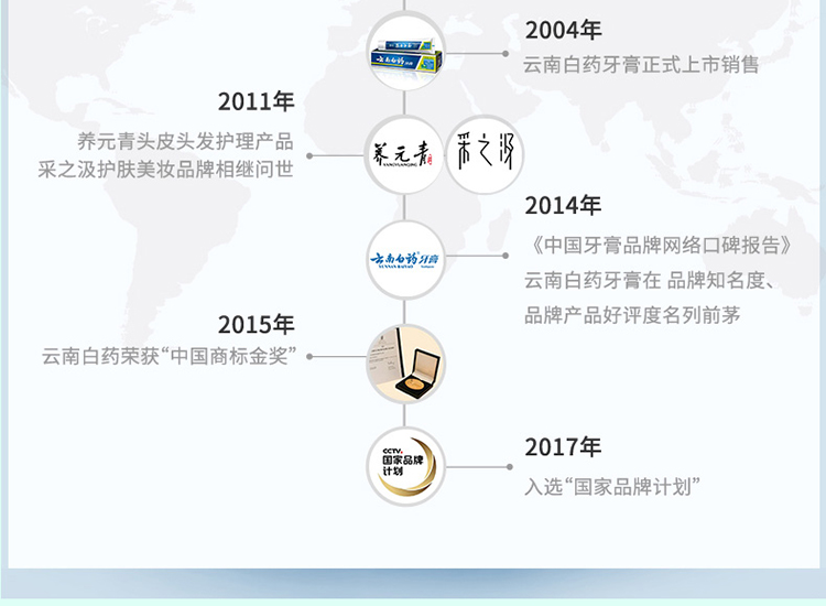 2-留兰-改-新包装_12.jpg