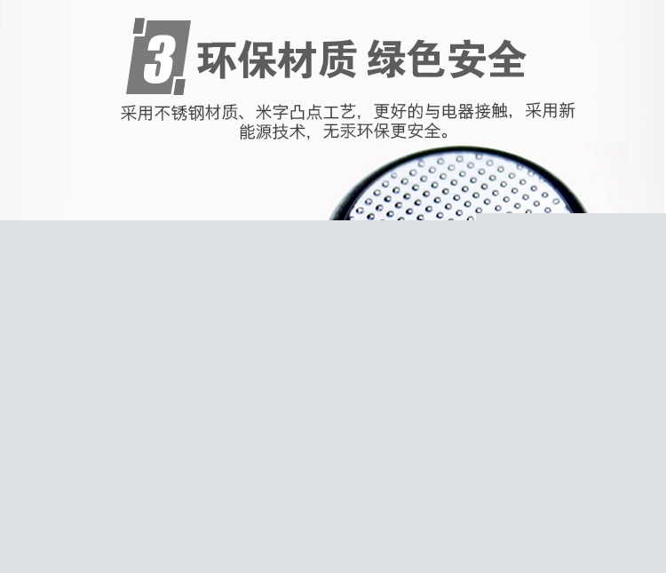 南孚(NANFU)3V纽扣电池CR1220锂电池5粒装/电脑...-京东