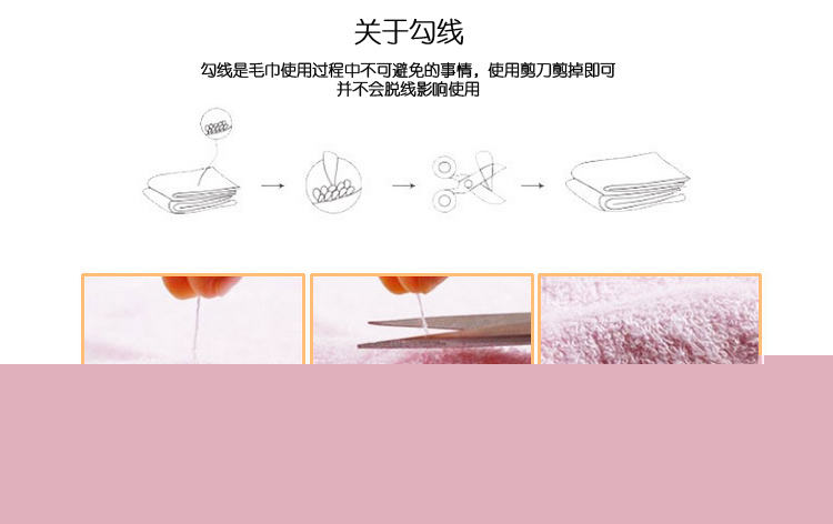 金号 纯棉毛巾GA1058灰棕混色4条装 70*34cm-京东