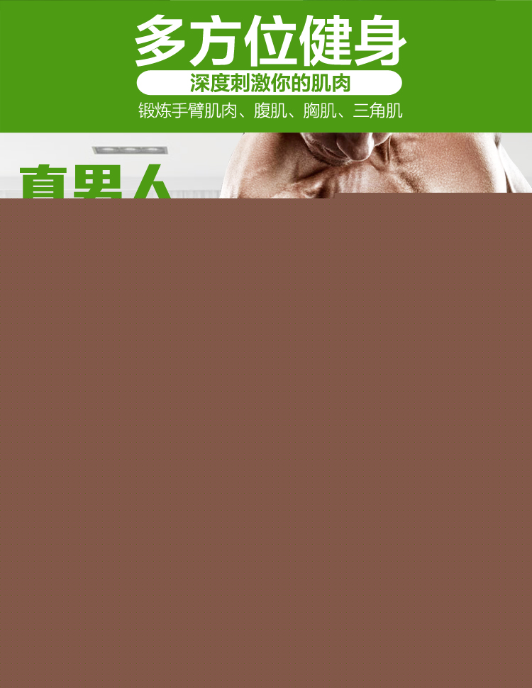 华亚 HUAYA 环保哑铃40kg可拆卸调节 家用健身器材-京东