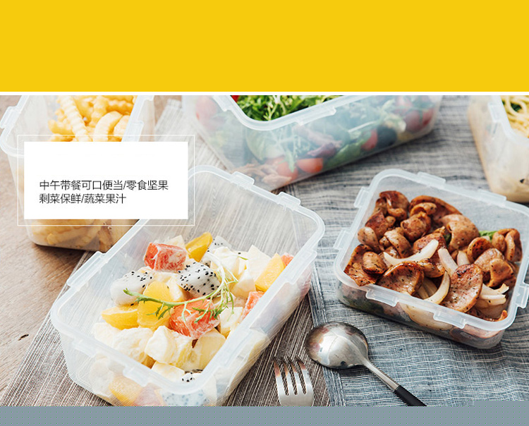 乐扣乐扣 塑料保鲜盒密封罐收纳罐10件套装 含微波炉饭盒 密封盒便当盒餐盒零食盒 S002+S001-京东