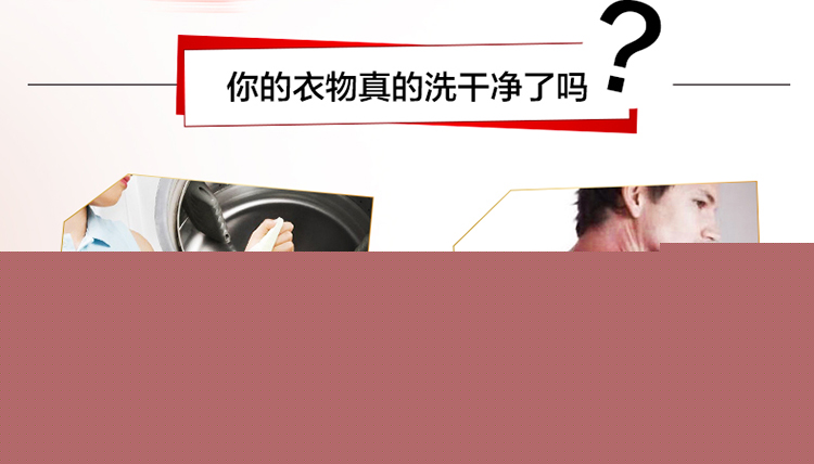 【京东超市】奥妙 深层洁净 洗衣粉 900g 源自天然酵素-京东
