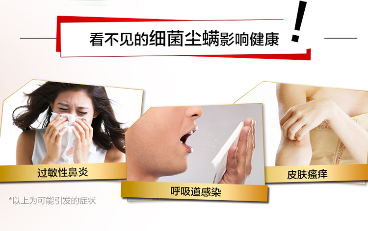 【京东超市】奥妙 除菌除螨 洗衣粉 900g 源自天然酵素-京东