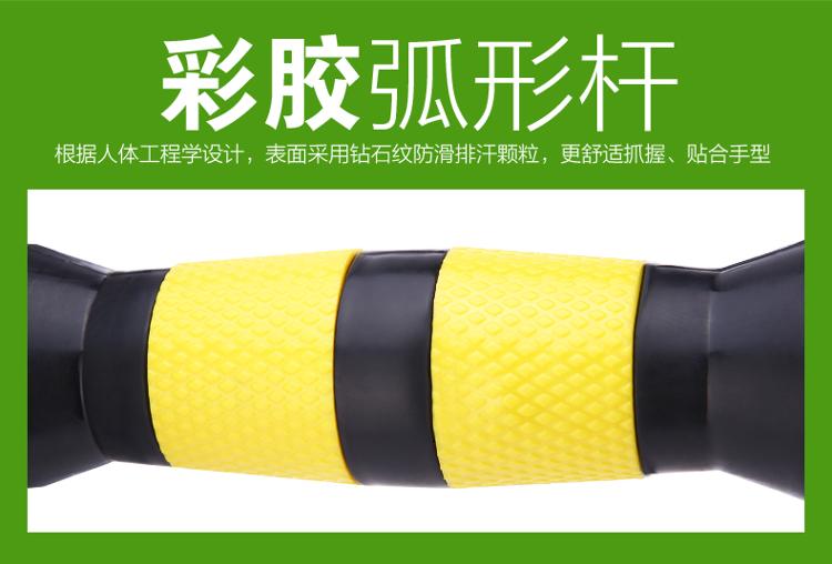 华亚 HUAYA 环保哑铃10kg可拆卸调节 家用健身器材-京东
