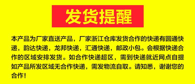 华亚 HUAYA 环保哑铃10kg可拆卸调节 家用健身器材-京东