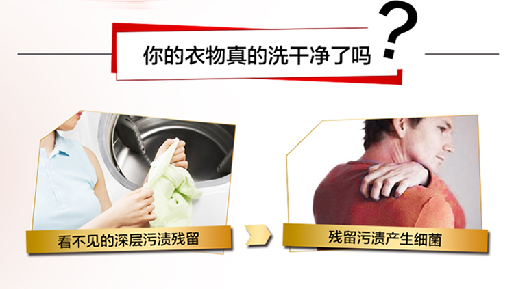 【京东超市】奥妙 深层洁净 洗衣粉 2.8KG 源自天然酵素-京东