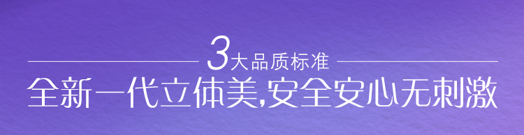 维达(Vinda) 抽纸 棉韧系列3层110抽软抽*8包(小...-京东