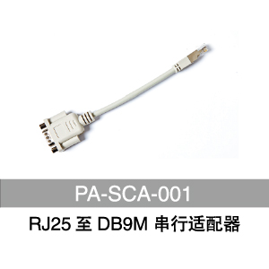 兄弟（brother）PT-P900W 电脑标签打印机-京东
