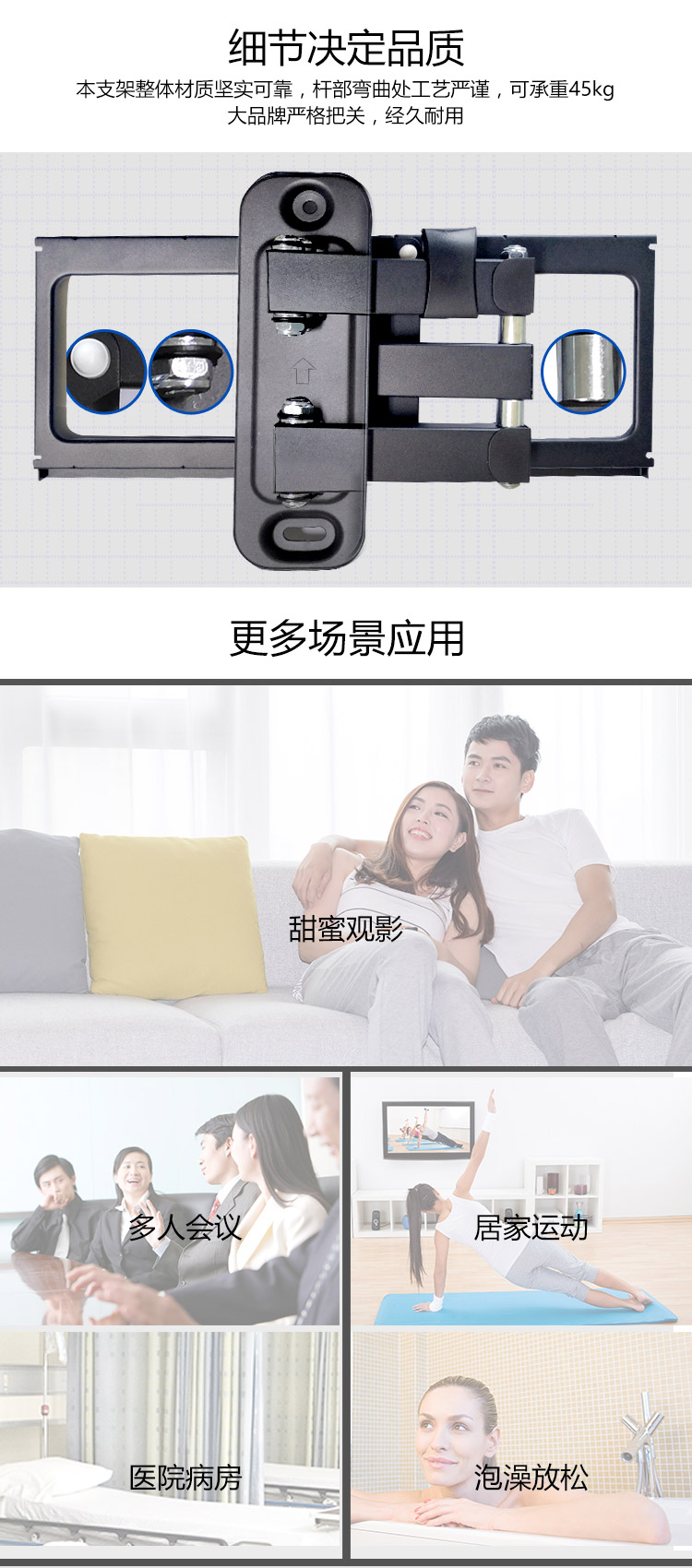 飞利浦（PHILIPS）SQM9446 电视挂架 电视支架 电视配件 摇臂型可伸缩电视挂架 左右调节-京东