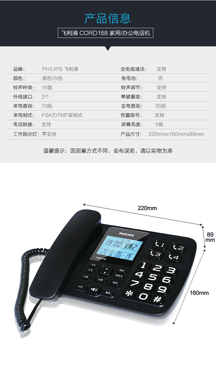 新版168-2_03.jpg 新版168-2_03.jpg