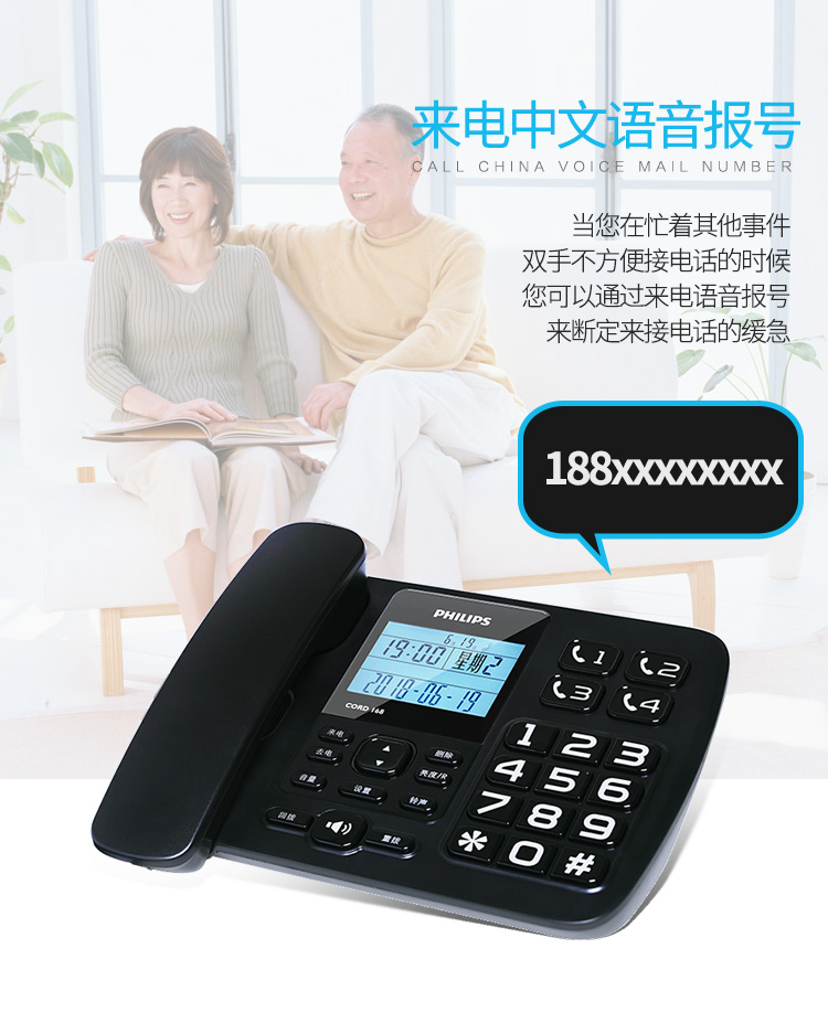 新版168-1_04.jpg 新版168-1_04.jpg