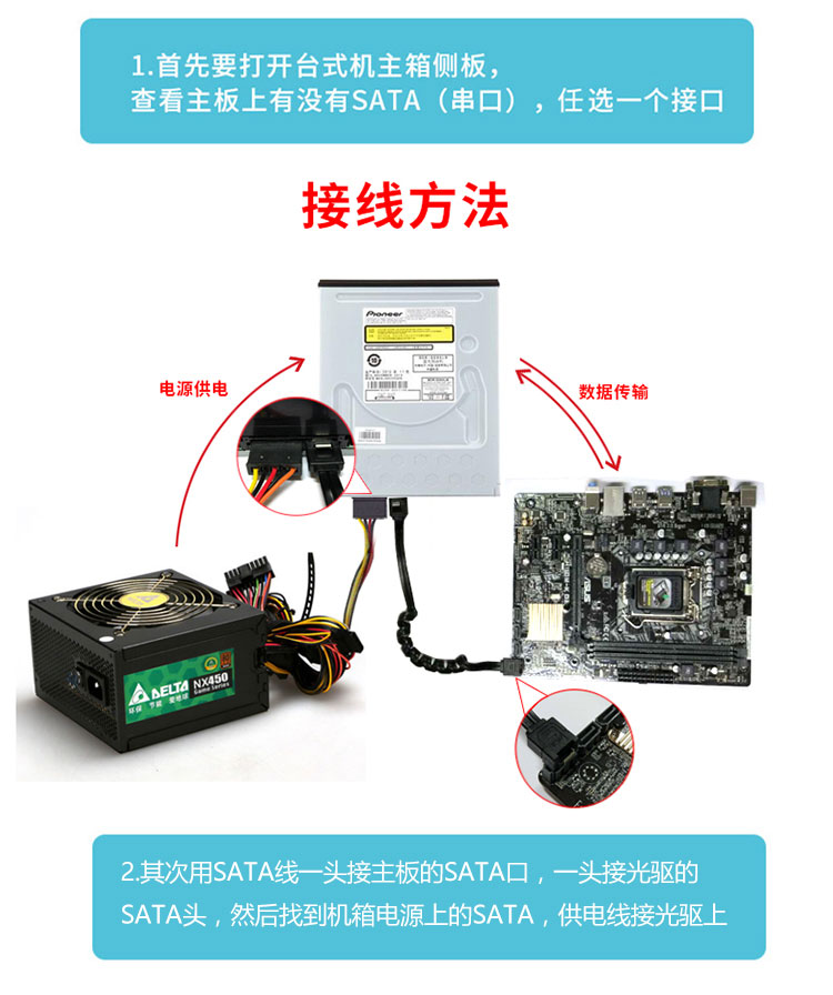 Pioneer 16X 内置蓝光刻录机 支持4K 支持高动态...-京东