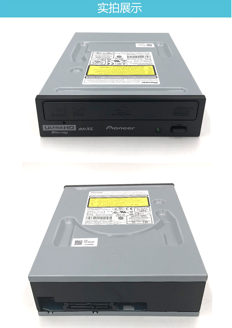 Pioneer 16X 内置蓝光刻录机 支持4K 支持高动态...-京东