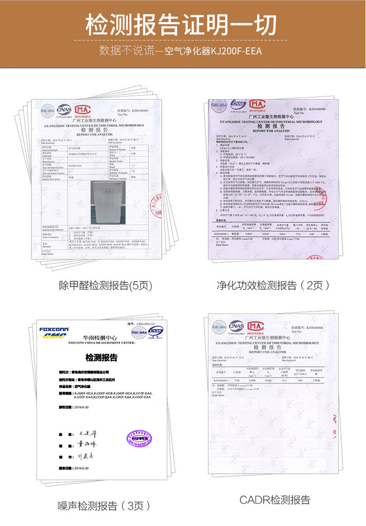 KJ200_15.jpg KJ200_15.jpg