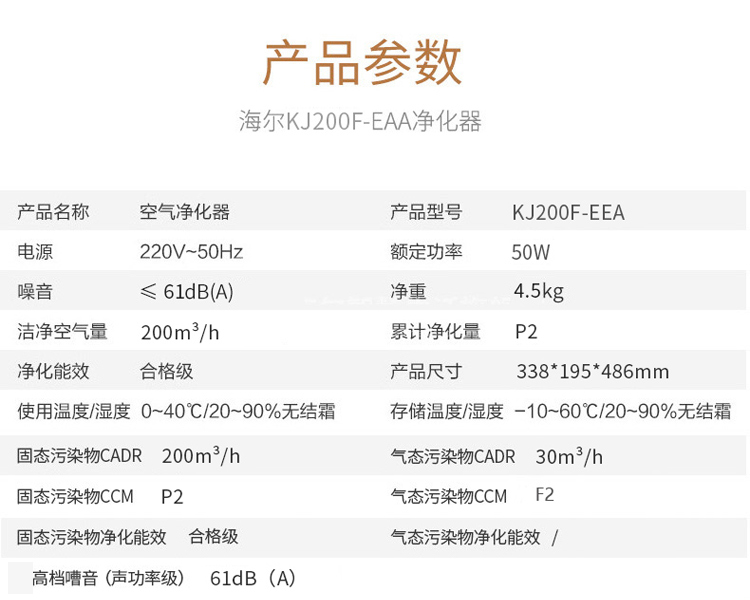 KJ200_14.jpg KJ200_14.jpg