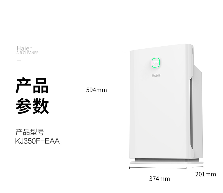 350改_28.jpg 350改_28.jpg