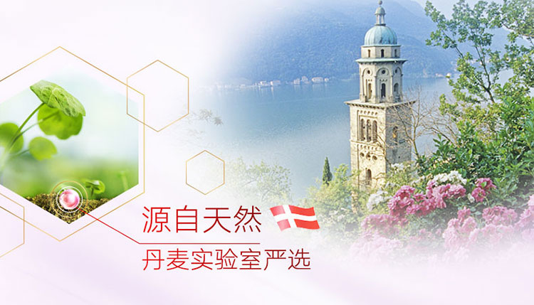 奥妙全自动含金纺馨香精华无磷洗衣粉怡神薰衣草3000g（新老...-京东