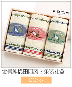 金号毛巾 纯棉吸水 洗脸巾方格经典清新款 全棉舒适洁面巾 情侣款擦脸巾 2条装 绿/桔 70*34cm-京东