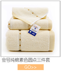 金号毛巾 纯棉吸水 洗脸巾方格经典清新款 全棉舒适洁面巾 情侣款擦脸巾 2条装 绿/桔 70*34cm-京东