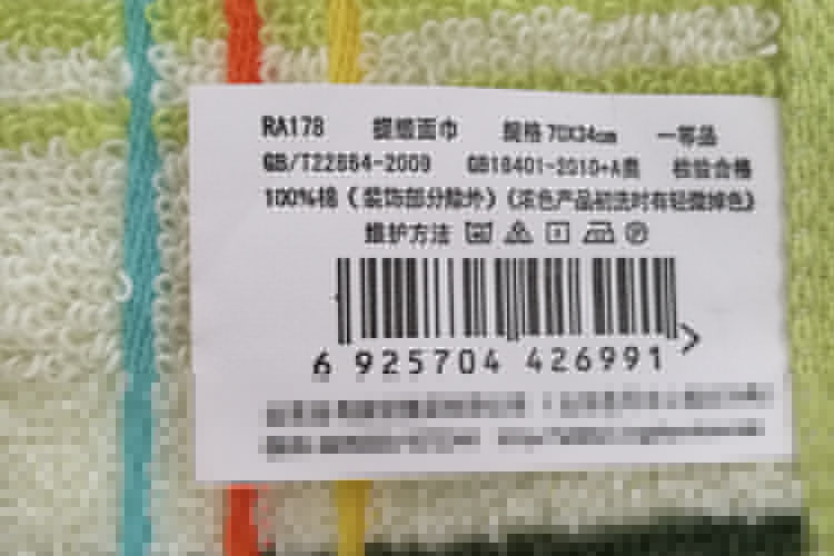 金号毛巾 纯棉吸水 洗脸巾方格经典清新款 全棉舒适洁面巾 情侣款擦脸巾 2条装 绿/桔 70*34cm-京东